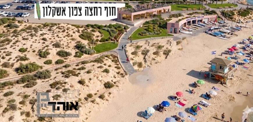 הדמיה חוף ים צפון אשקלון. קרדיט אוהד בן דיין אדריכלים ומתכנני ערים
