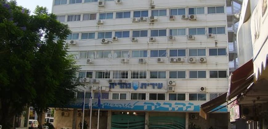 בניין עיריית נהריה (צילום: אבישי טייכר, ויקיפדיה)