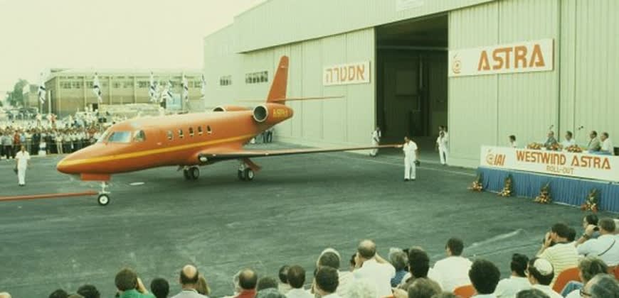 האנגר של תע"א בנתב"ג, 1983 (צילום: אוסף דן הדני, הספרייה הלאומית) האנגר של תע"א בנתב"ג, 1983 (צילום: אוסף דן הדני, הספרייה הלאומית)