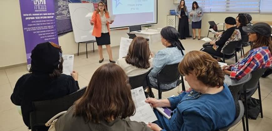 משמעות חמורה במיוחד במגזר החרדי (צילום אילוסטרציה: המשרד לשוויון חברתי)