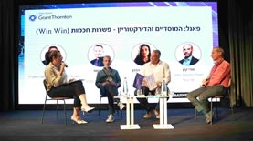 פאנל המוסדיים והדירקטוריון, צילום: עידו שיר חן פאנל המוסדיים והדירקטוריון, צילום: עידו שיר חן