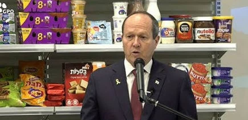 ניר ברקת (צילום: לע"מ)
