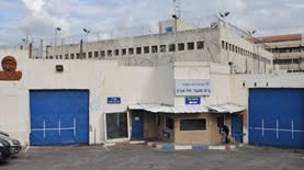 בית המעצר אבו כביר (צילום: השב"ס)