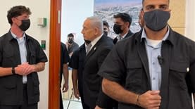 בנימין נתניהו היום בבית המשפט המחוזי בירושלים