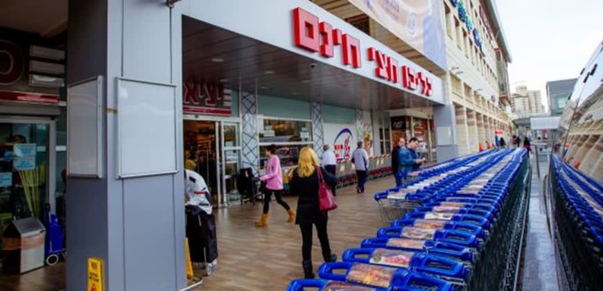 הסכסוך - בחברת-האחות של חצי חינם (צילום: האתר הרשמי)