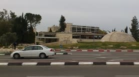גבעת הג'וינט בירושלים (צילום: פארוק, ויקיפדיה)