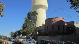 רמת חן צילום: מאת Avi1111 dr. avishai teicher - נוצר על־ידי מעלה היצירה, CC BY-SA 3.0, https://commo רמת חן צילום: מאת Avi1111 dr. avishai teicher - נוצר על־ידי מעלה היצירה, CC BY-SA 3.0, https://commo