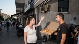 תלונה על רעש ממסעדה צילום: AI