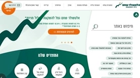 אמנות