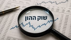 שוק ההון