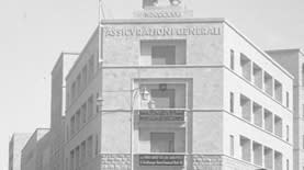 סניף בנק פויכטוונגר בבניין ג'נרלי בירושלים בשנות המנדט