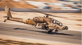 מסוק שרף – אפאצ׳י  AH-64 של חיל האוויר הישראלי / IAF VIA X