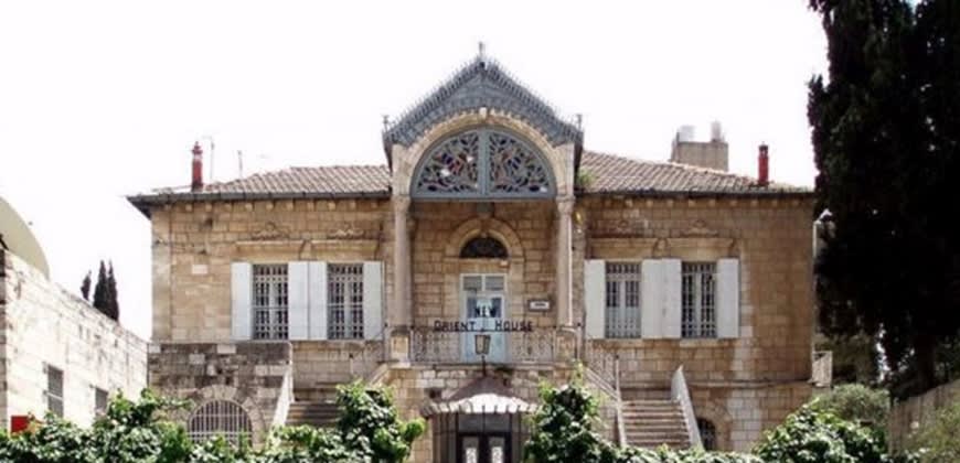 האוריינט האוס (צילום: ויקיפדיה)