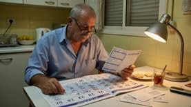 דחיית קצבה (גרוק)