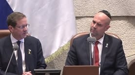 אמיר אוחנה ויצחק הרצוג (צילום: ערוץ כנסת)