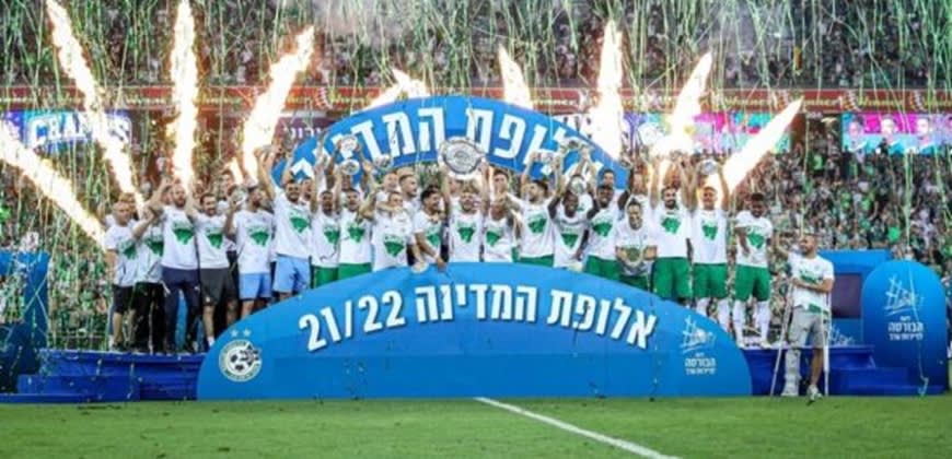 אלפי אוהדים ביקשו לצפות במשחק האליפות (צילום: טוויטר מכבי חיפה)