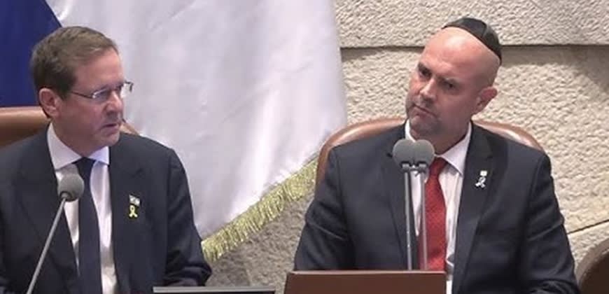 אמיר אוחנה ויצחק הרצוג (צילום: ערוץ כנסת)