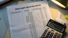 מדרגות מס