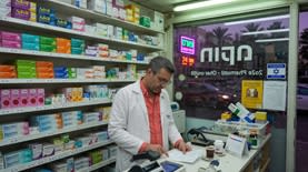 רוקח (בעזרת גרוק)