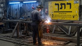 רתך (בעזרת גרוק)