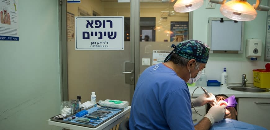 רופא שיניים (בעזרת גרוק)