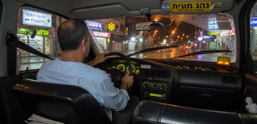 נהג מונית (בעזרת גרוק) נהג מונית (בעזרת גרוק)