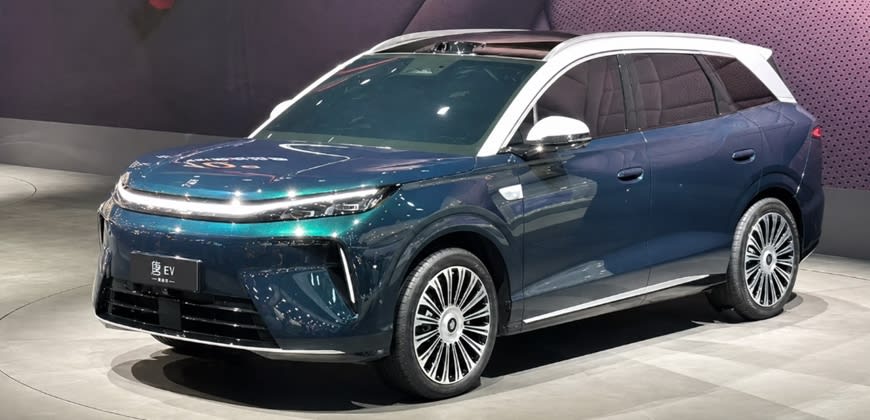 BYD טאנג דור שלישי מתוך X