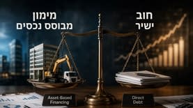 צילום: AI