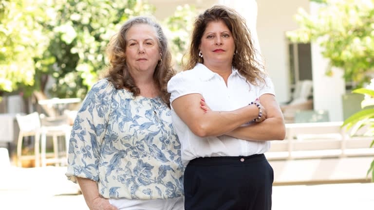 צילום: מאיה חליבה אלון
