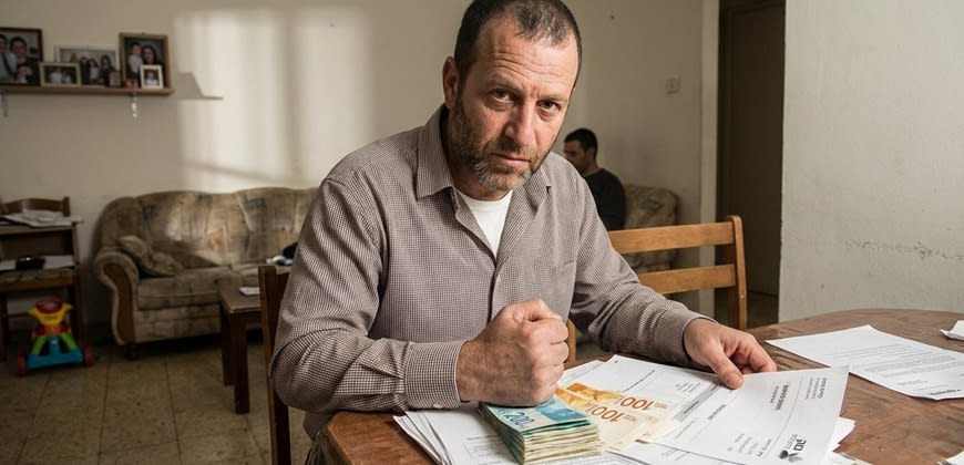 האיש לא הסכים להחזיר את הכסף צילום: ג'מיני