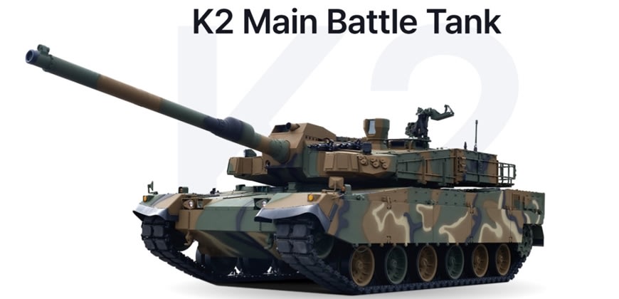 K2 Black Panther, טנק המערכה המרכזי של צבא דרום קוריאה. K2 Black Panther, טנק המערכה המרכזי של צבא דרום קוריאה.