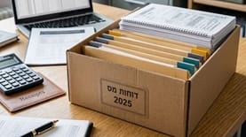 תיעוד קטן יכול ליצור הבדל של מאות אלפי שקלים (תמונת AI) תיעוד קטן יכול ליצור הבדל של מאות אלפי שקלים (תמונת AI)