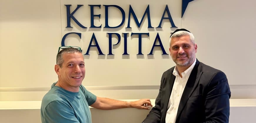 אורי ענן ורונן גנון במעמד הרכישה, צילום: גונן גרופ אורי ענן ורונן גנון במעמד הרכישה, צילום: גונן גרופ