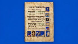 מדוע נענש פרעה? עשרת המכות בהגדת רוטשילד, יצירתו של יואל בן שמעון, 1450