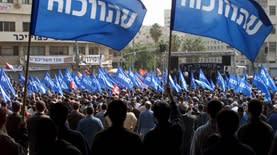 הסתדרות