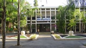 עיריית קרית ביאליק (צילום: אבישי טייכר, ויקיפדיה)