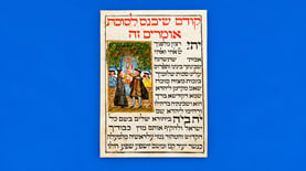"סוכה היא ארעית וברור שאין לה נגיעה לדיני תכנון ובנייה"