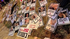 נרצחים במגזר הערבי ב-2025 (צילום: chenspec, ויקיפדיה)