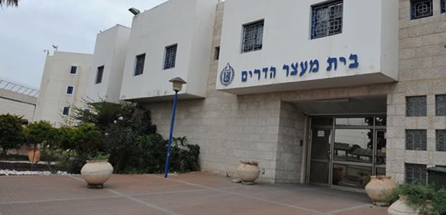 כלא הדרים (צילום: שב"ס)