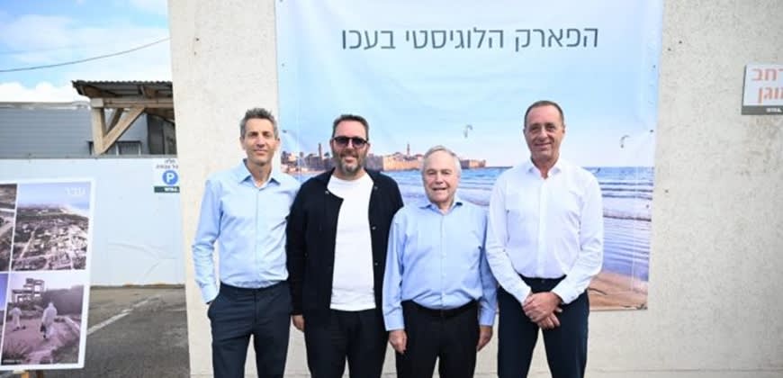 גיל גבע, אוהד שגב, יאיר המבורגר ואורי לוין (צילום: איתמר סיידא) גיל גבע, אוהד שגב, יאיר המבורגר ואורי לוין (צילום: איתמר סיידא)