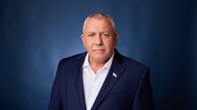 גדי אייזנקוט