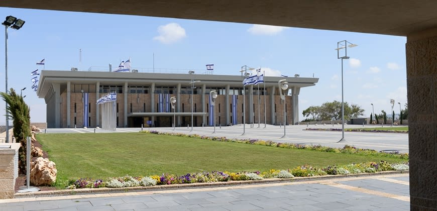 הכנסת תתכנס ב-10 בנובמבר (צילום: קובי גדעון, לע"מ)