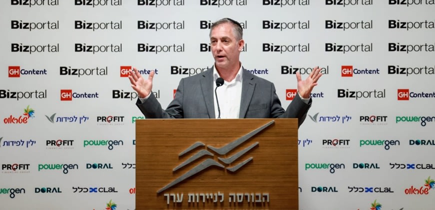 מתוך ועידת ביזפורטל מתוך ועידת ביזפורטל