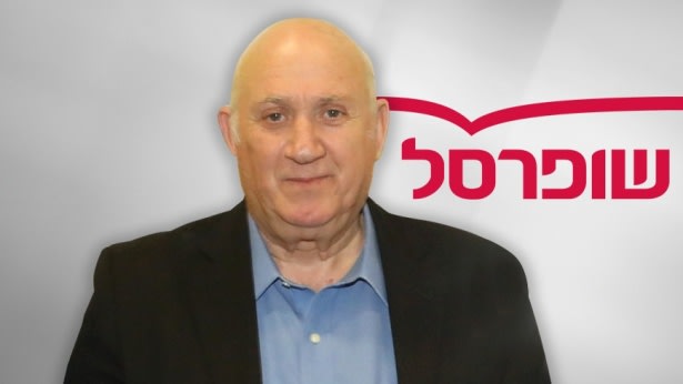 Itzik Aberhahn, Photo: Sivan Farage Itzik Aberhahn, Photo: Sivan Farage