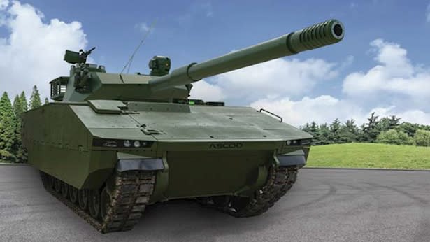 Light tank, Photo: Elbit Light tank, Photo: Elbit