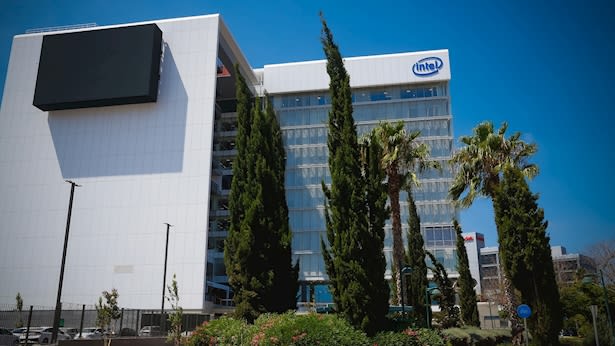 Intel Development Center, Photo: Intel Spokeswoman Intel Development Center, Photo: Intel Spokeswoman