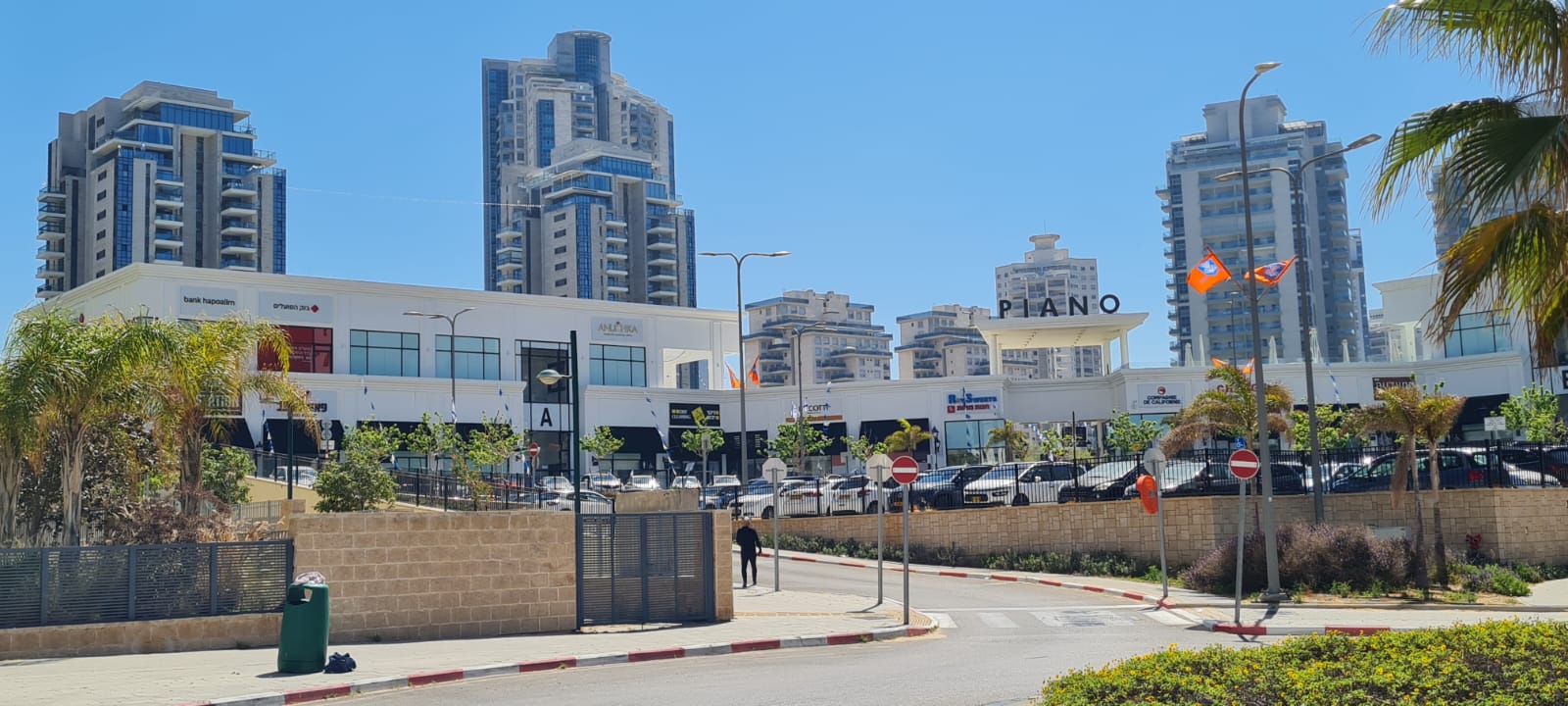 מתחם פיאנו עיר ימים נתניה  צילום: איציק יצחקי
