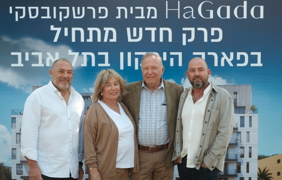 פרשקובסקי צילום: Mark Tso