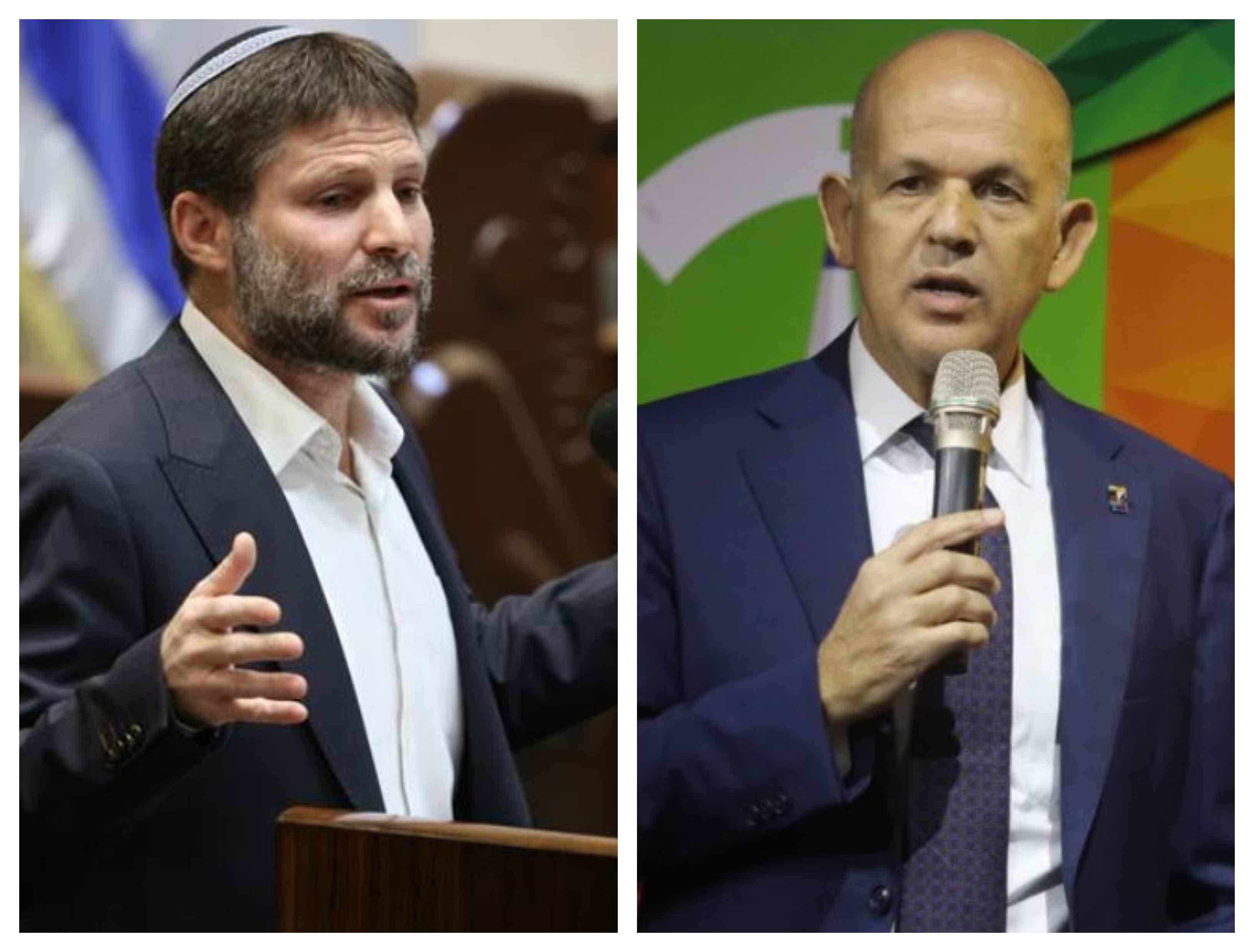 מנכ