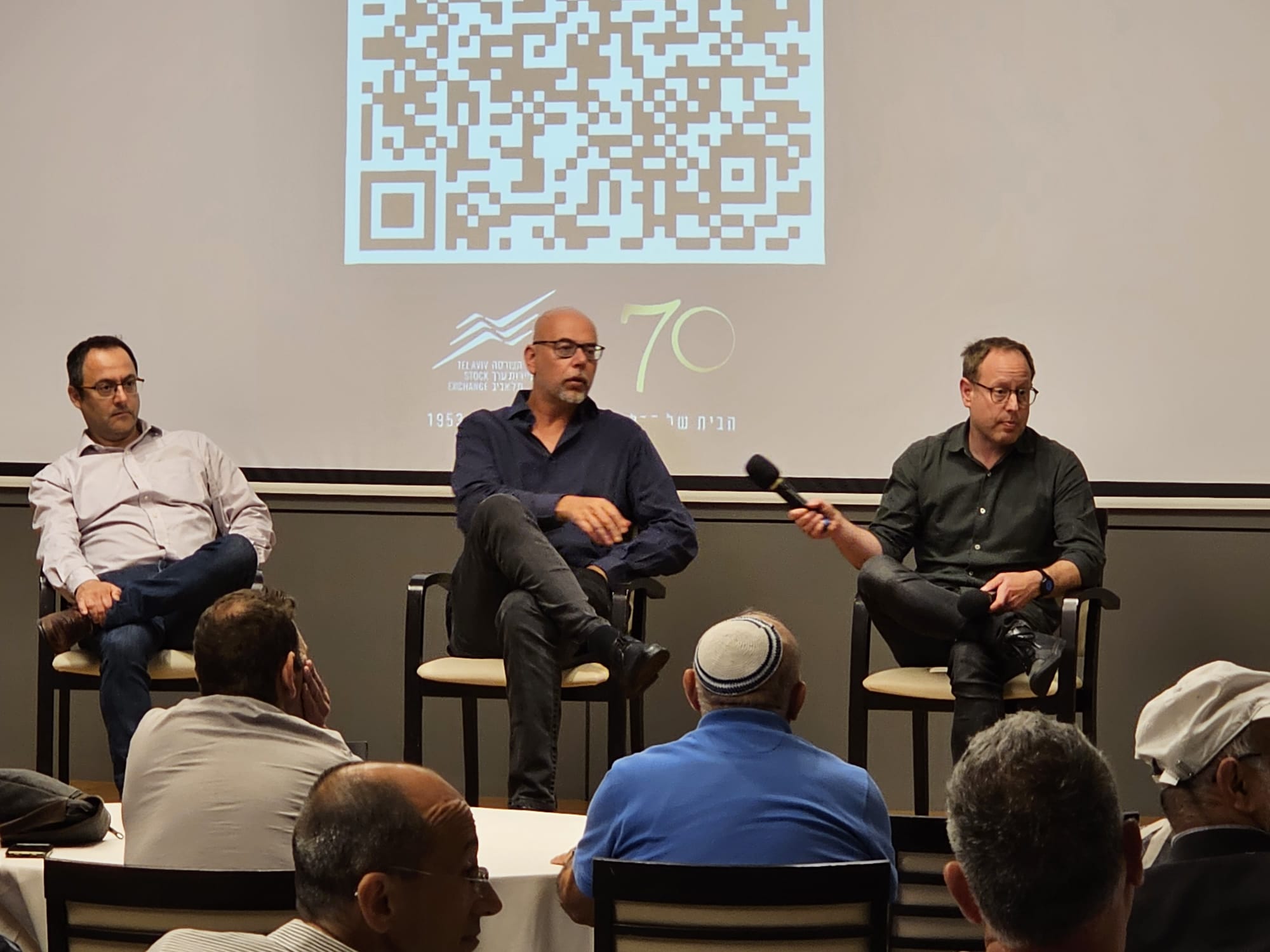 הפאנל בהשתתפות הנהלת הבורסה. צילום: הבורסה